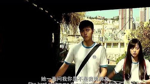 秘果电影的花絮,花絮中的青春与成长