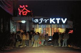 抚顺健娱乐散客,畅游东北风情，体验休闲时光