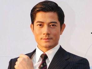 男明星身价,男明星身价排行榜，谁才是当红炸子鸡？