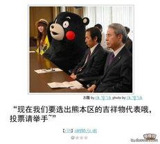 上网搞笑,网络搞笑瞬间大盘点