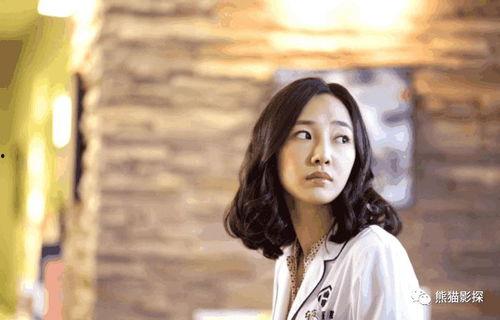 白百何打屁股针的照片